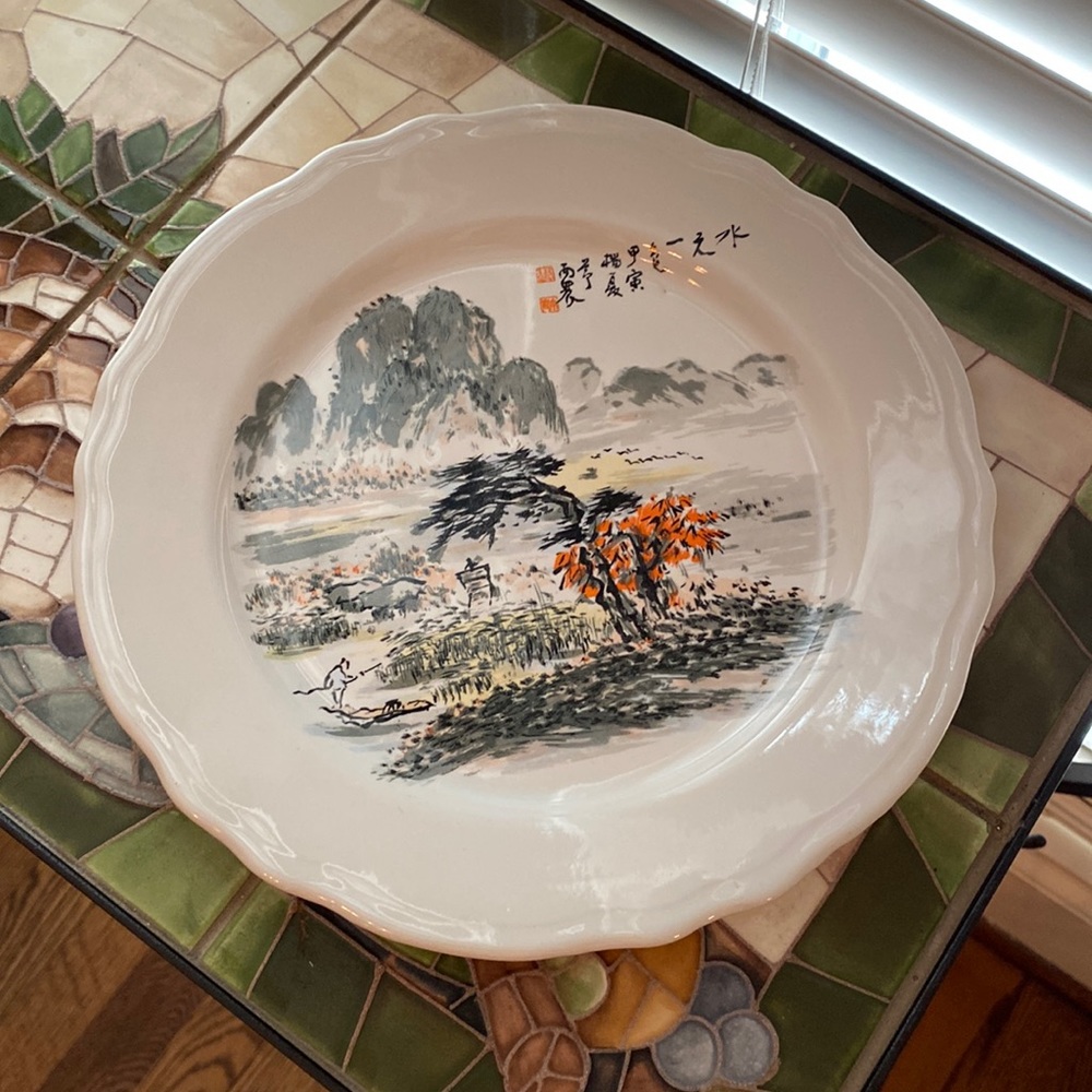 Vintage REGO Restaurant Fashion Ware Rice Paddy Landscape Decorative Plate